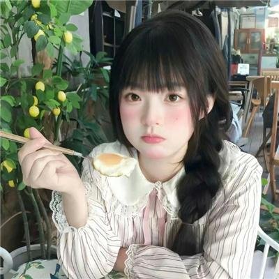 一碌蔗